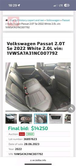 فولكسفاغن باسات